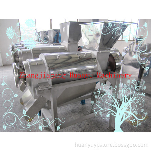 Juice Extractor